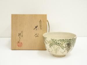 京焼　清閑寺窯　杉田祥平造　色絵仁清藤花画茶碗（共箱）